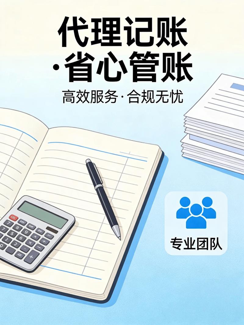 商标注册申请：企业品牌保护的基石