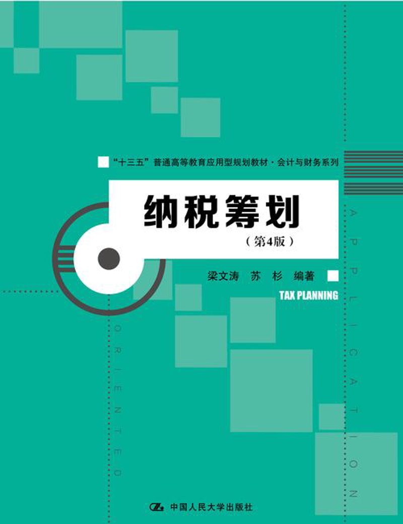 企业资质认证：搭建通往成功的金钥匙